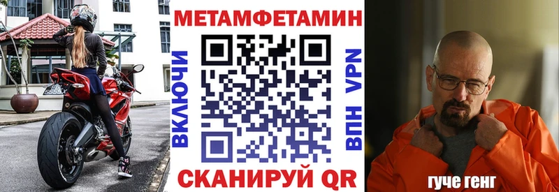 АМФ VHQ  KRAKEN ссылка  Игарка 
