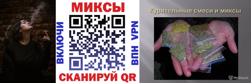 Бутират бутандиол  Игарка 