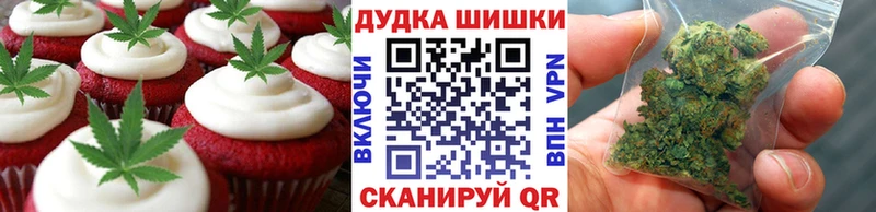 Cannafood конопля  kraken онион  Игарка  продажа наркотиков 
