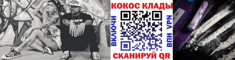 COCAIN Боливия Игарка