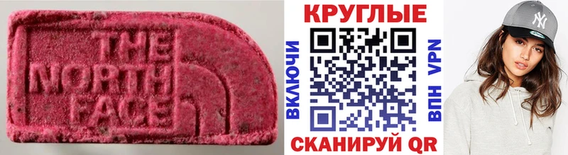 даркнет Telegram  хочу   Игарка  Экстази Дубай 
