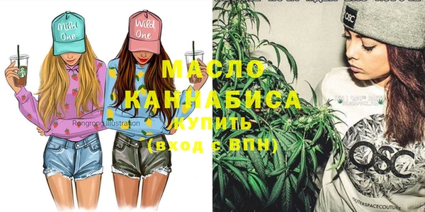 гашиш Новодвинск