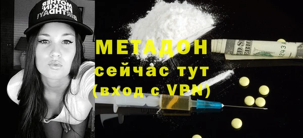 не бодяженный Нея