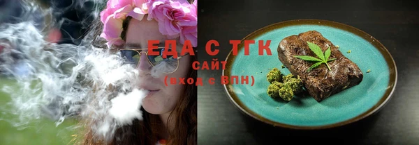 гашиш Новодвинск