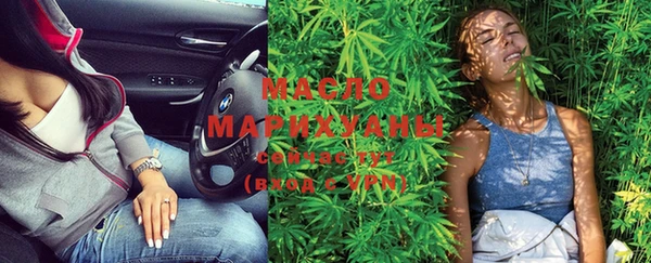 мет Нефтекумск