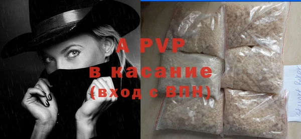 не бодяженный Нея