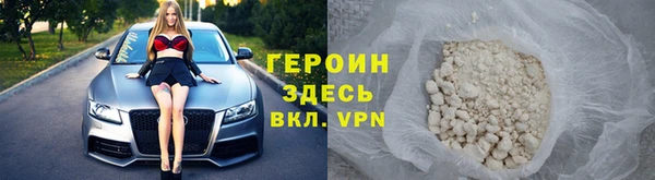 не бодяженный Нея