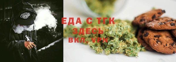 гидра Наволоки