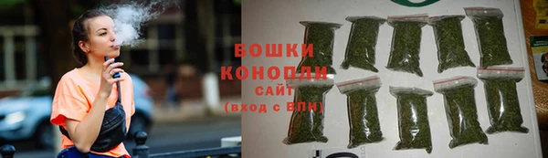 гашиш Новодвинск