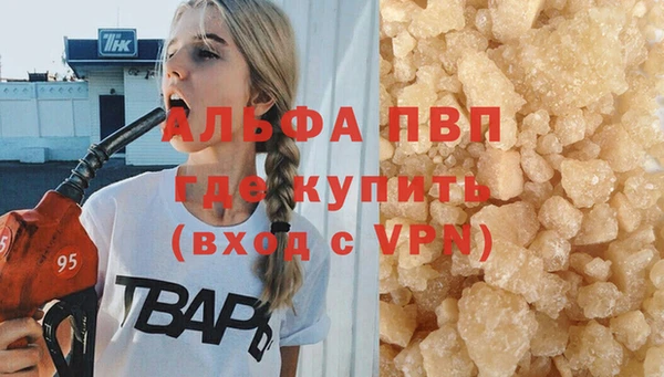 не бодяженный Нея