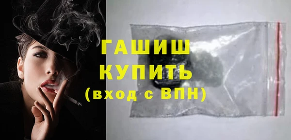 не бодяженный Нея
