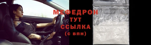 не бодяженный Нея