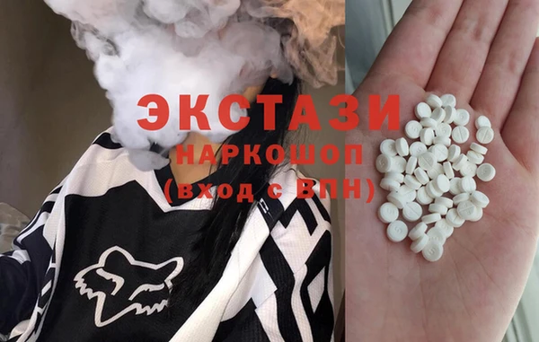 гашиш Новодвинск