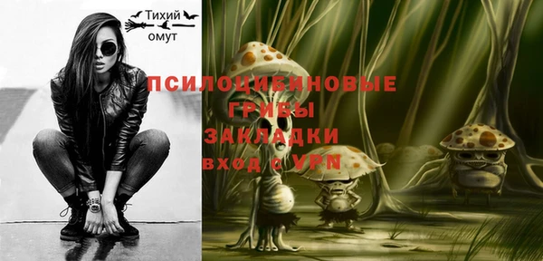 мет Нефтекумск