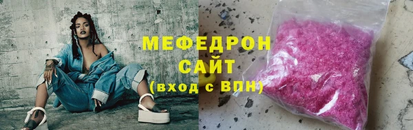 героин Новозыбков