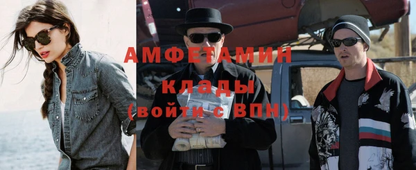 не бодяженный Нея