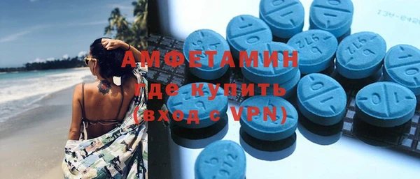 не бодяженный Нея
