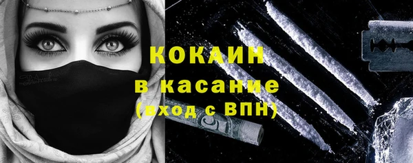 не бодяженный Нея