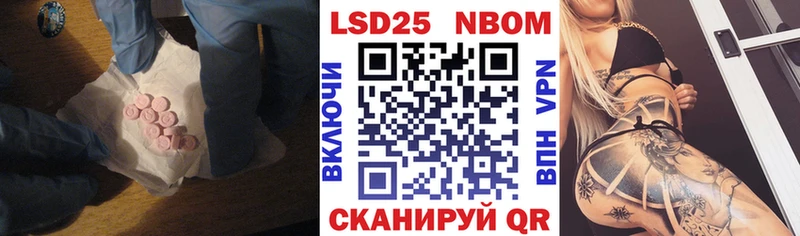 где найти наркотики  Игарка  LSD-25 экстази кислота 