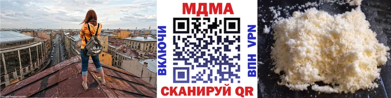 мега онион  Игарка  МДМА Molly 