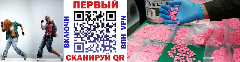 Метамфетамин кристалл Игарка