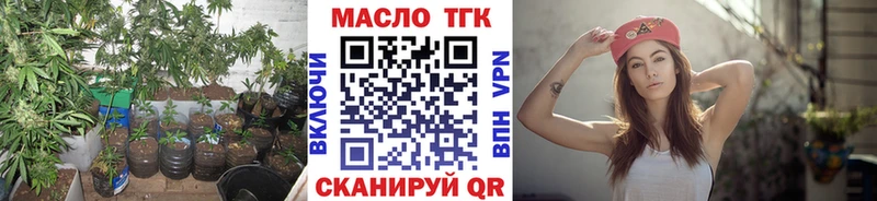 Дистиллят ТГК Wax  Игарка 